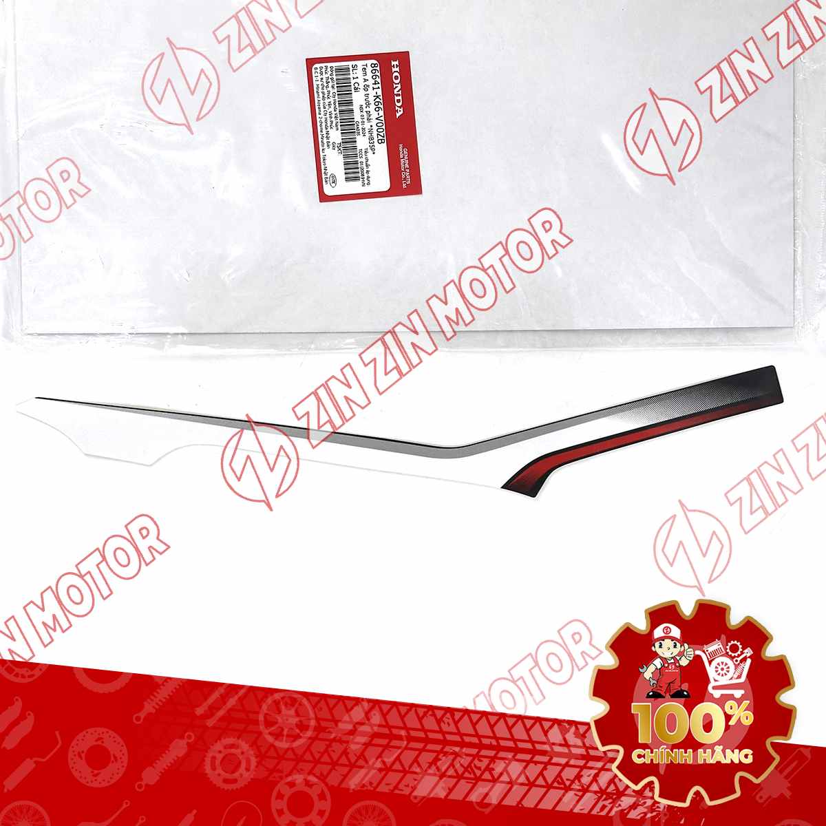 Tem Bửng Trước Phải Trên, Tem Cánh Yếm AB 2016, Air Blade 125 2016 Trắng Đen Phiên Bản Thể Thao 86641K66V00ZB Chinh Hãng Honda