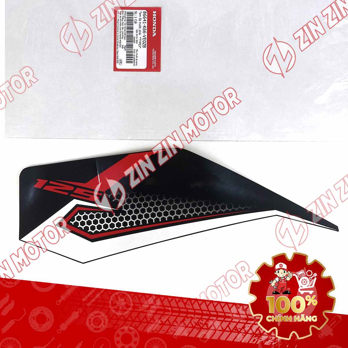 Tem Bửng Trước Phải, Tem Cánh Yếm AB 2018, Air Blade 125 2018 Trắng Đen Phiên Bản Tiêu Chuẩn 86641K66VE0ZB Chính Hãng Honda