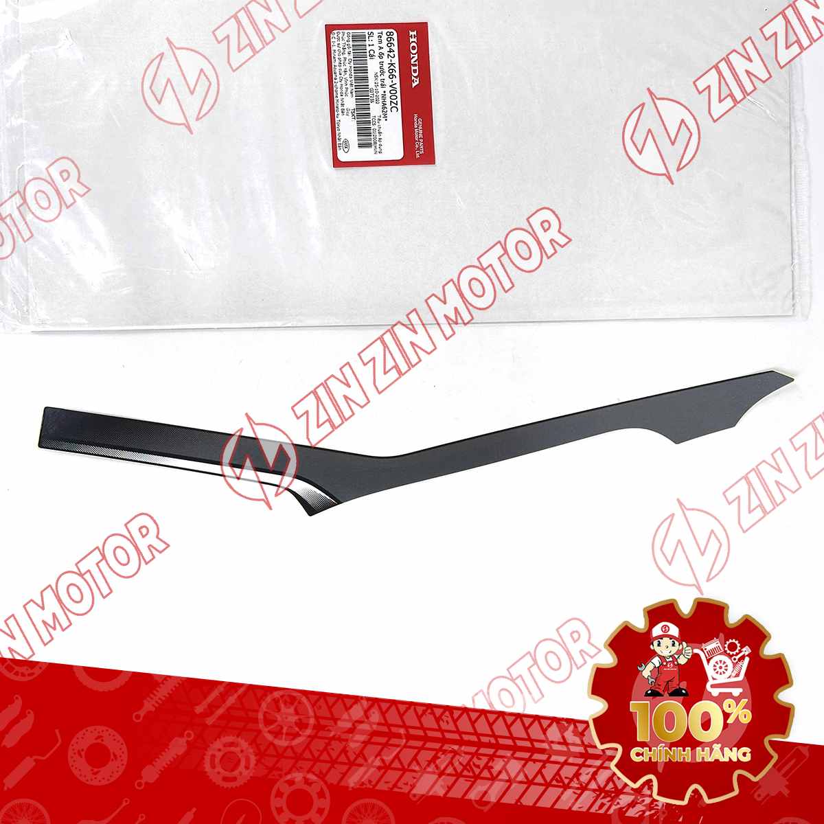 Tem Bửng Trước Trái Trên, Tem Cánh Yếm AB 2016, Air Blade 125 2016 Xám Đen Phiên Bản Thể Thao 86642K66V00ZC Chính Hãng Honda