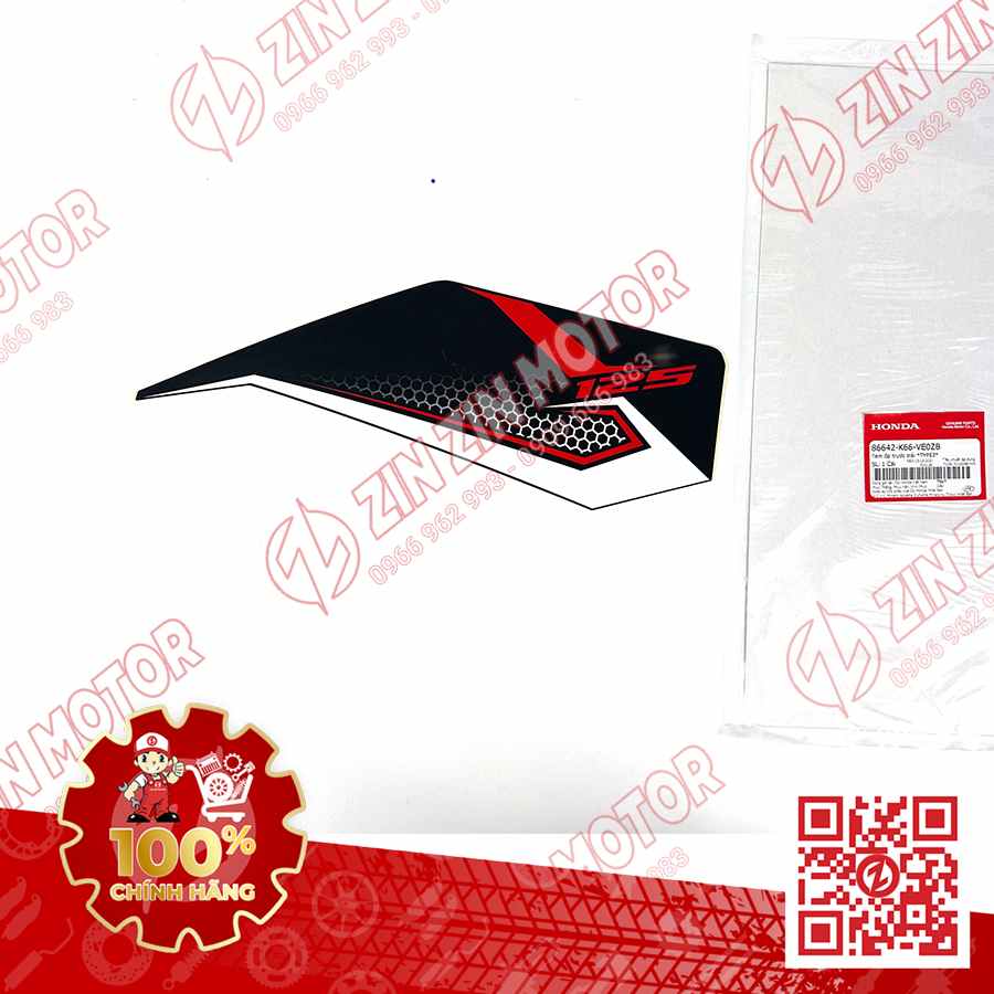 Tem Bửng Trước Trái, Tem Cánh Yếm AB 2018, Air Blade 125 2018 Trắng Đen Phiên Bản Tiêu Chuẩn 86642K66VE0ZB Chính Hãng Honda