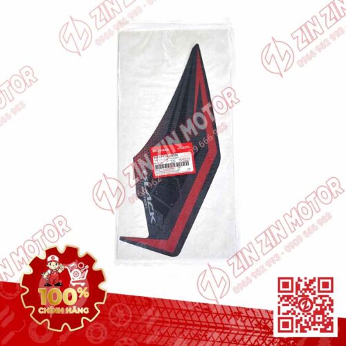 Alternative view of Tem Bửng Trước Trái, Tem Cánh Yếm AB 2019, Air Blade 125 2019 Đen Nhám Phiên Bản Đen Mờ 86642K66VQ0ZA Chính Hãng Honda