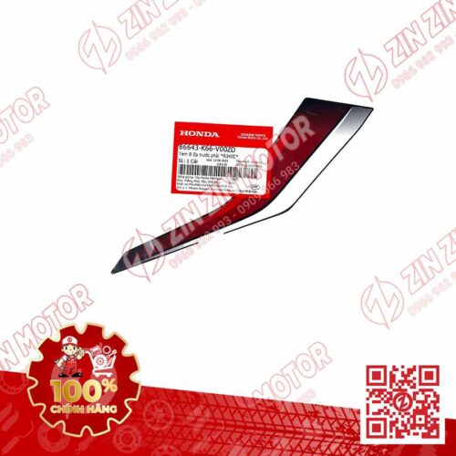Alternative view of Tem Bửng Trước Phải Dưới, Tem Cánh Yếm AB 2016, Air Blade 125 2016 Đỏ Đen Phiên Bản Thể Thao 86643K66V00ZD Chính Hãng Honda