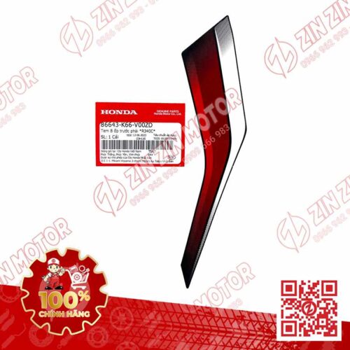 Tem Bửng Trước Phải Dưới, Tem Cánh Yếm AB 2016, Air Blade 125 2016 Đỏ Đen Phiên Bản Thể Thao 86643K66V00ZD Chính Hãng Honda