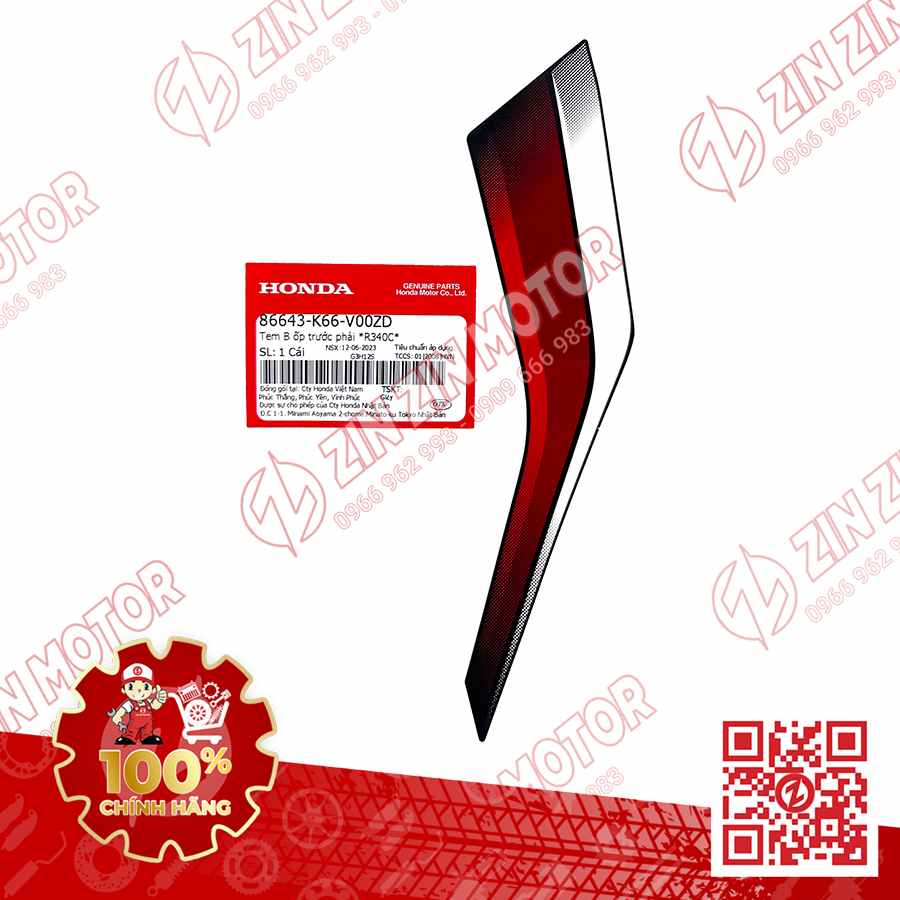 Tem Bửng Trước Phải Dưới, Tem Cánh Yếm AB 2016, Air Blade 125 2016 Đỏ Đen Phiên Bản Thể Thao 86643K66V00ZD Chính Hãng Honda