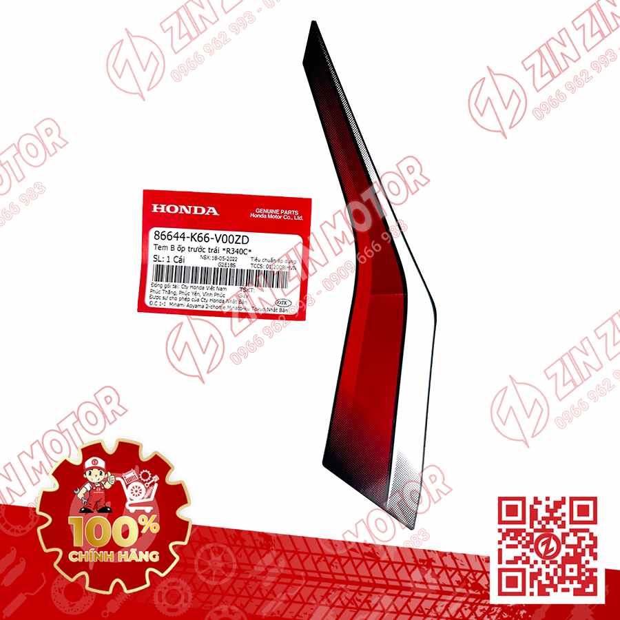 Tem Bửng Trước Trái Dưới, Tem Cánh Yếm AB 2016, Air Blade 125 2016 Đỏ Đen Phiên Bản Thể Thao 86644K66V00ZD Chính Hãng Honda