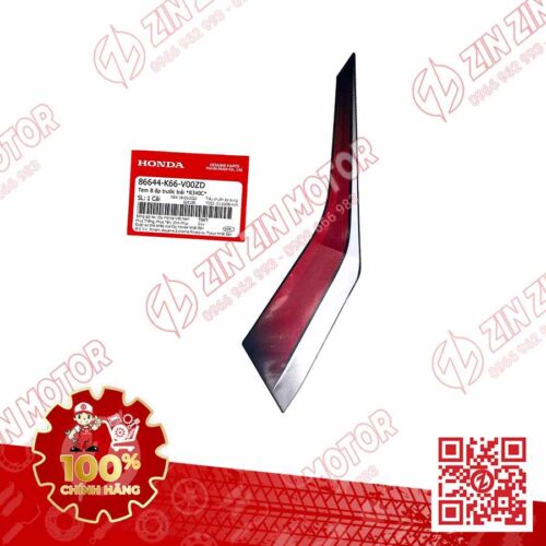 Alternative view of Tem Bửng Trước Trái Dưới, Tem Cánh Yếm AB 2016, Air Blade 125 2016 Đỏ Đen Phiên Bản Thể Thao 86644K66V00ZD Chính Hãng Honda