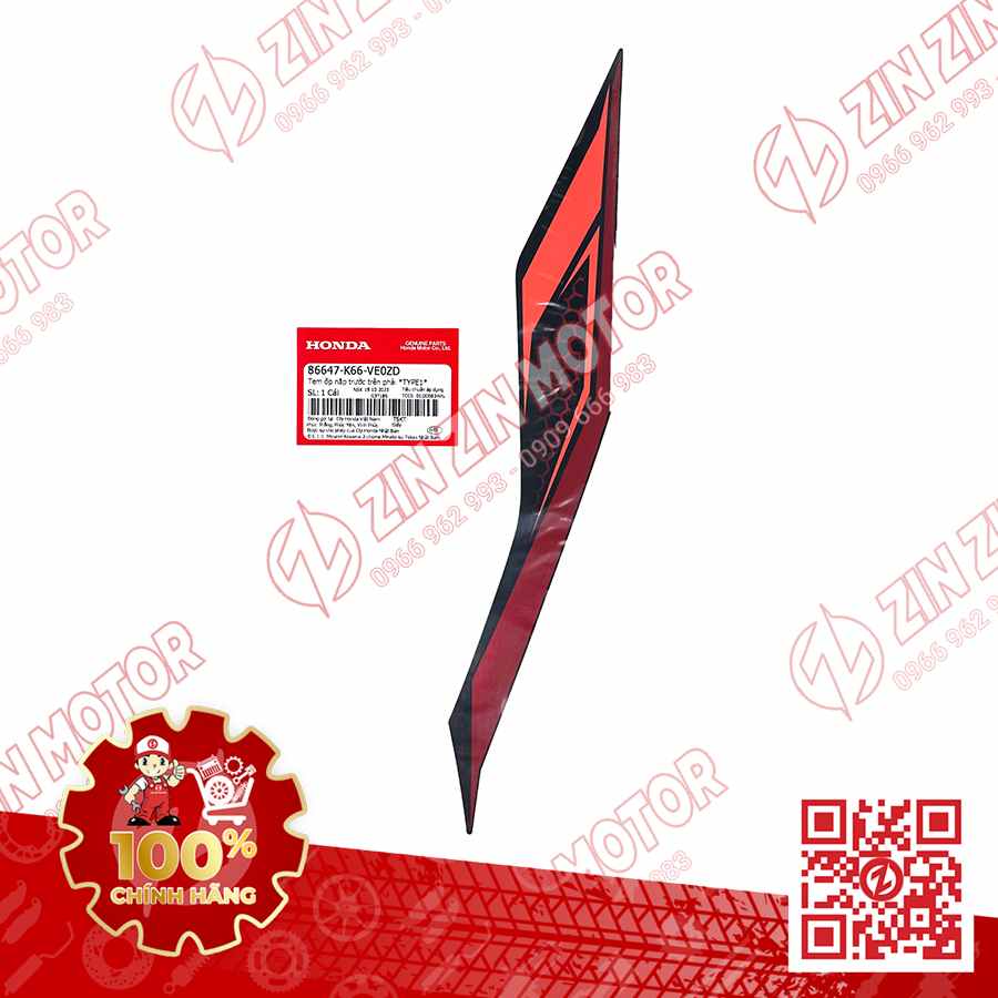 Tem Ốp Nắp Trước Phải, Tem Mặt Nạ AB 2018, Air Blade 125 2018 Đỏ Đen Phiên Bản Tiêu Chuẩn 86647K66VE0ZD Chính Hãng Honda