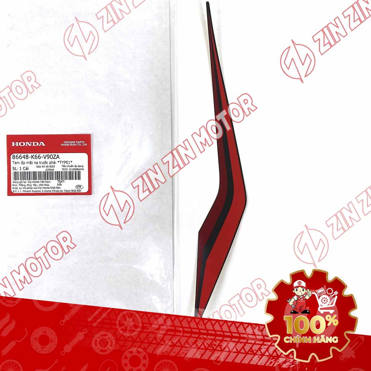 Tem Ốp Nắp Trước Phải, Tem Mặt Nạ AB 2017, Air Blade 125 Đen Nhám Phiên Bản Đen Mờ 86648K66V90ZA Chính Hãng Honda