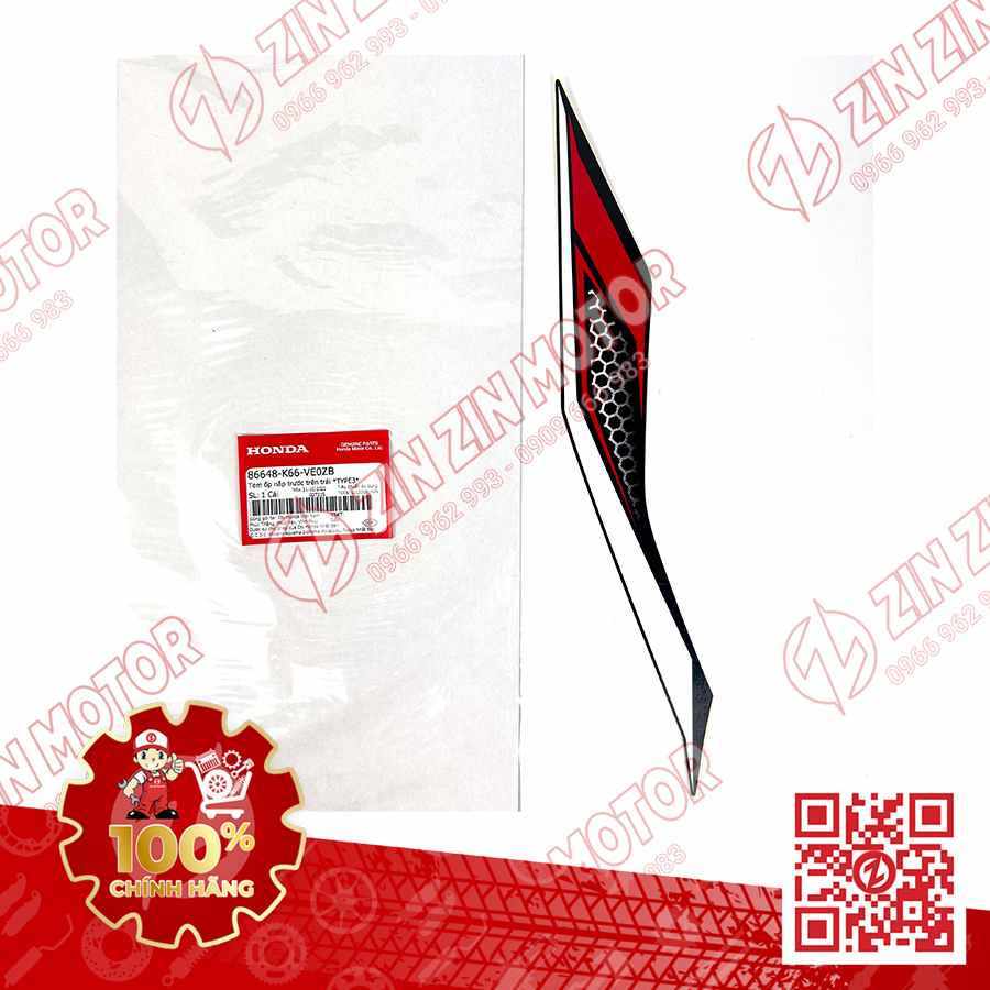 Tem Ốp Nắp Trước Trái, Tem Mặt Nạ AB 2018, Air Blade 125 2018 Trắng Đen Phiên Bản Tiêu Chuẩn 86648K66VE0ZB Chính Hãng Honda
