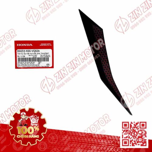Tem Ốp Yếm Ổ Khóa Phải AB 2019, Air Blade 125 2019 Đen Nhám Phiên Bản Đen Mờ 86654K66VQ0ZA Chính Hãng Honda