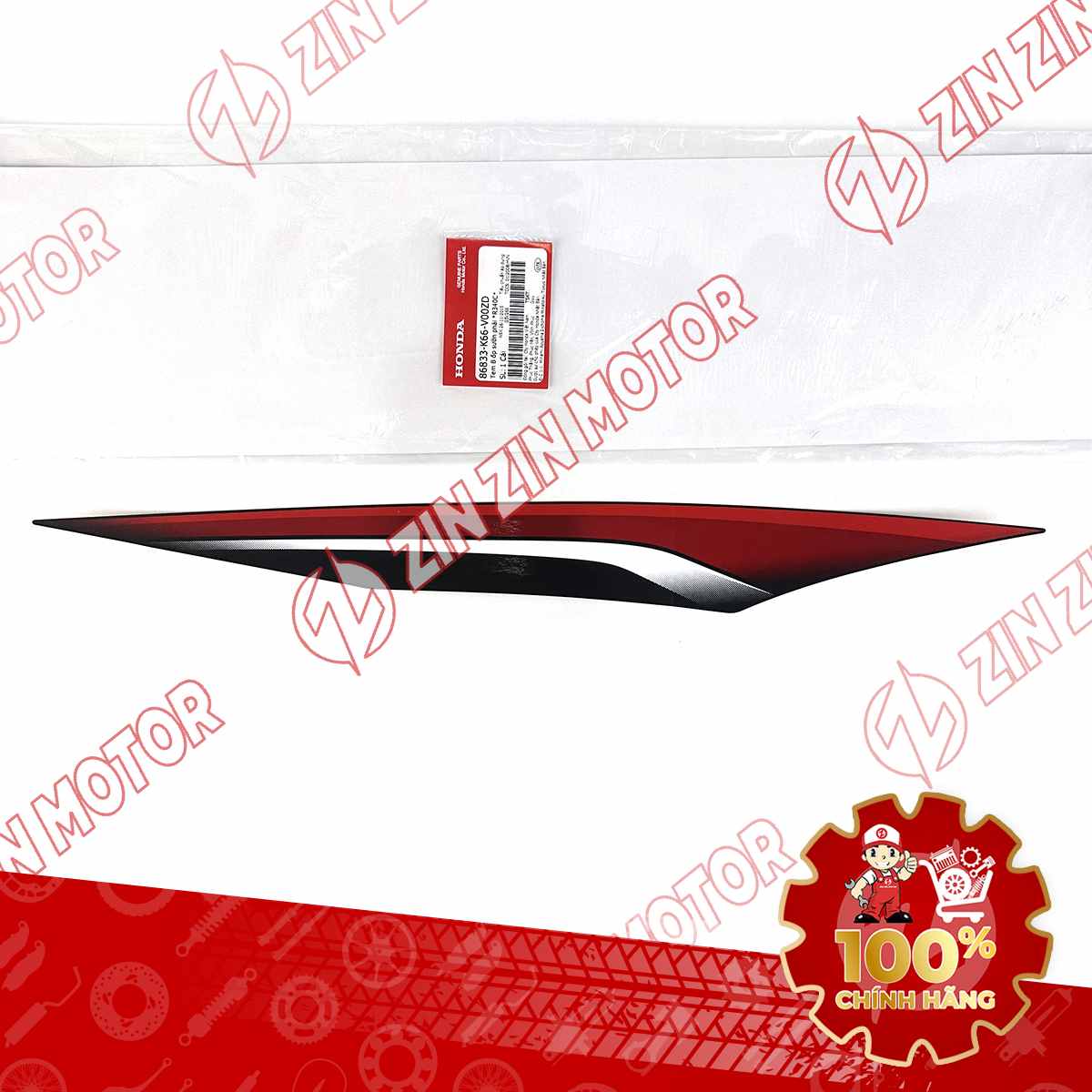 Tem Bụng Sau Phải Dưới, Tem Ốp Sườn AB 2016, Air Blade 125 2016 Đỏ Đen Phiên Bản Thể Thao 86833K66V00ZD Chính Hãng Honda