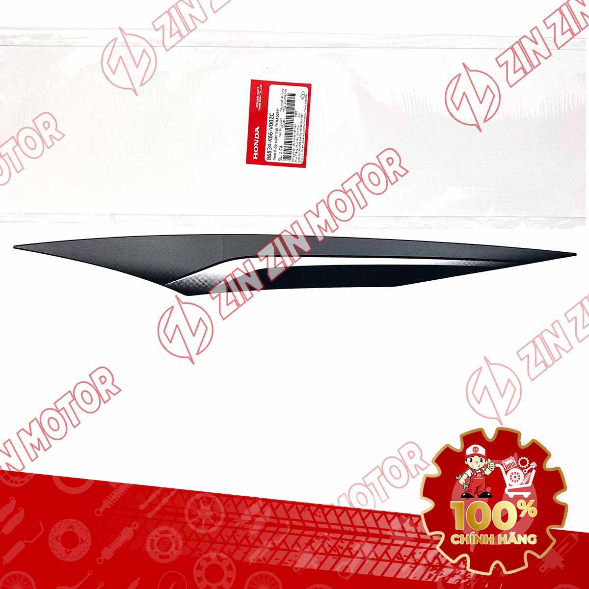 Tem Bụng Sau Trái Dưới, Tem Ốp Sườn AB 2016, Air Blade 125 2016 Xám Đen Phiên Bản Thể Thao 86834K66V00ZC Chính Hãng Honda