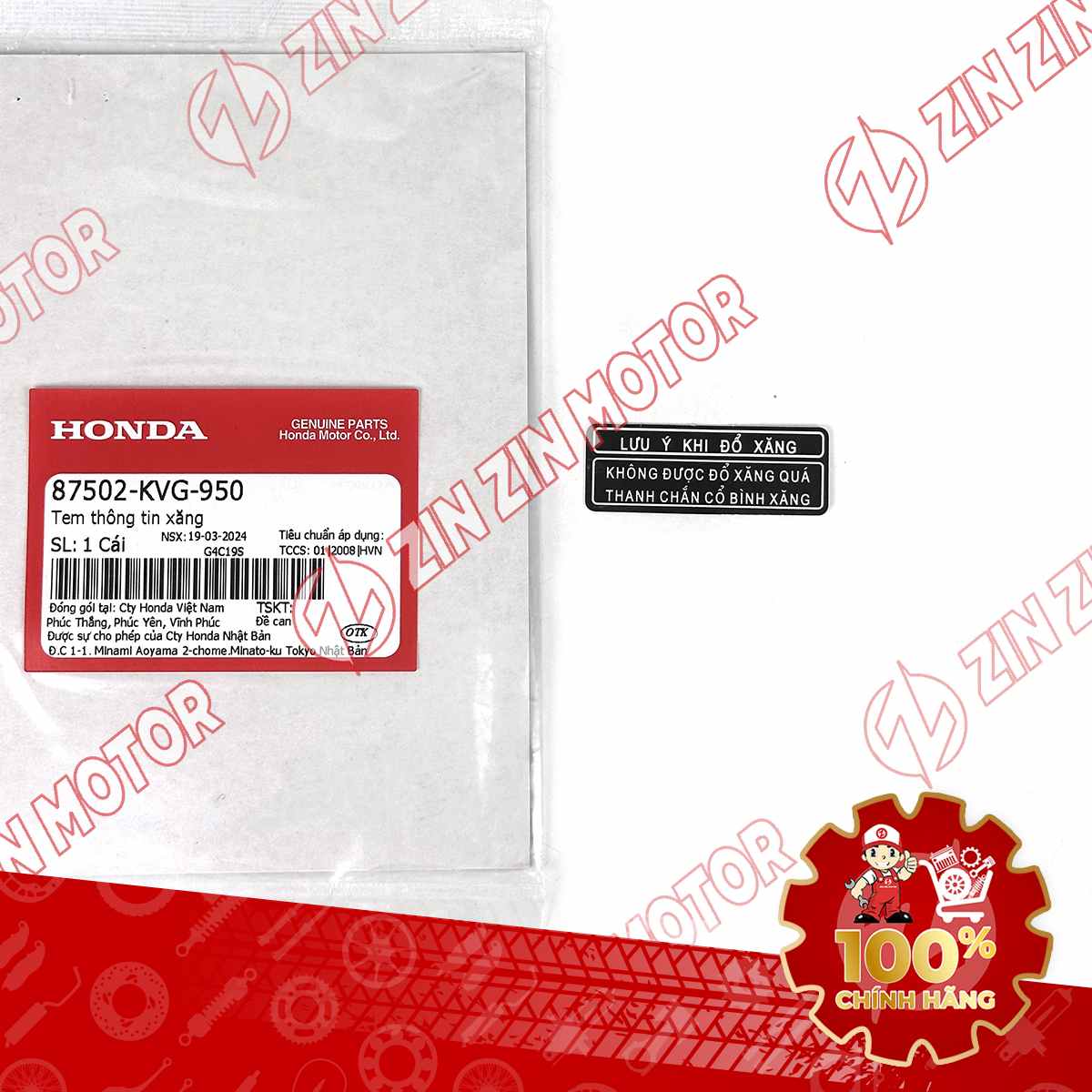 Tem Thông Tin Nhiên Liệu AB 2016, Air Blade 125 2017 2018 2019 87502KVG950 Chính Hãng Honda