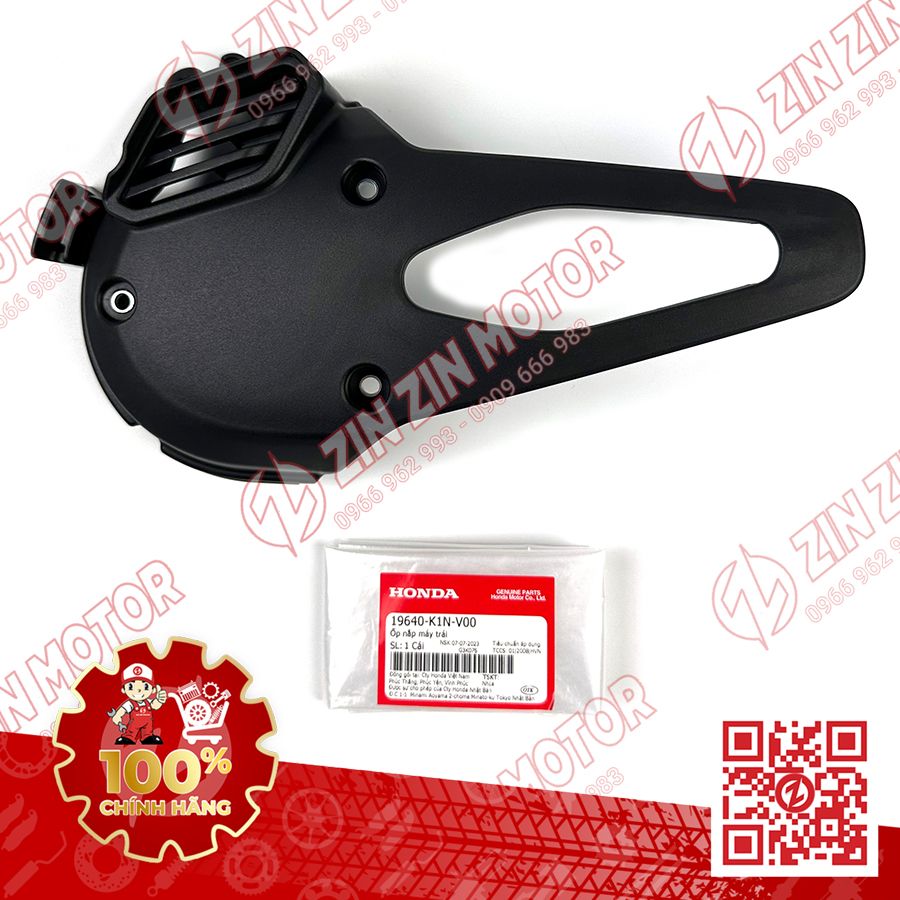 Ốp Nắp Nồi Lead K2T 2022, SH Mode 2020+ 19640-K1N-V00 Chính Hãng Honda