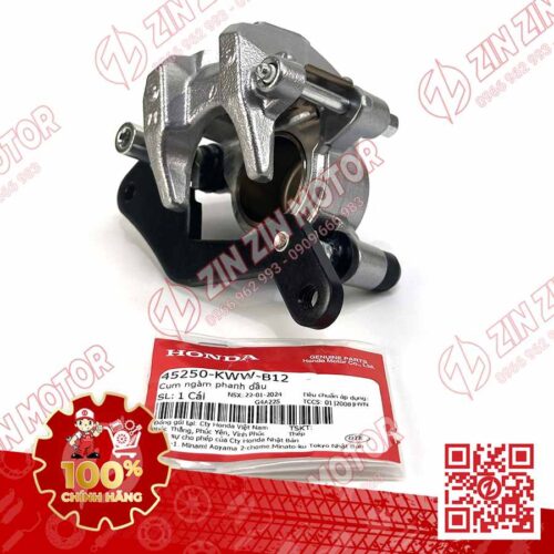 Alternative view of HEO DẦU THẮNG TRƯỚC WINNER X V2 V3, WINNER X V4 2024, FUTURE LED, FUTURE 125 MẬP , WAVE RSX 2019 2020 2021 2022 2023 MÀU BẠC, WAVE BLADE 110 45250KWWB12 CHÍNH HÃNG