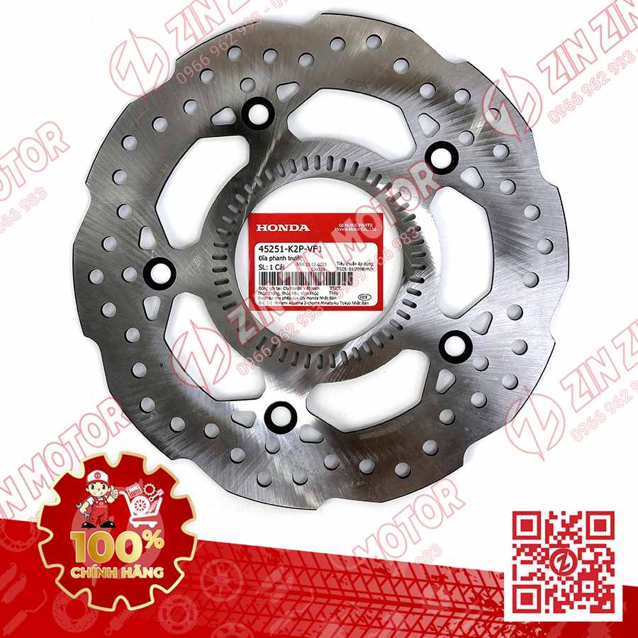ĐĨA THẮNG WINNER X V4 2024, ĐĨA THẮNG TRƯỚC WINNER X 2024 ABS , WINNER R45251K2PVF1