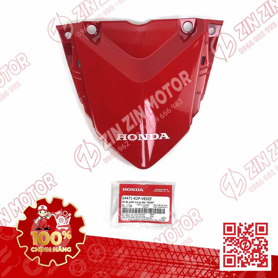 MU RÙA WINNER X V4 2024, ỐP ĐUÔI SAU WINNER X 2024 ĐỎ 64471K2PVE0ZF CHÍNH HÃNG