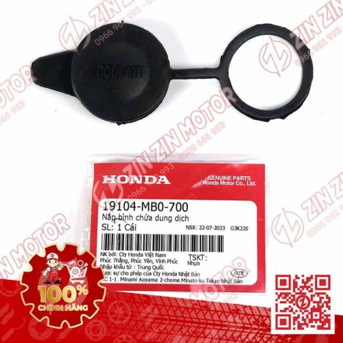 Alternative view of NẮP BÌNH NƯỚC PHỤ WINNER V1, WINNER X V2 V3 V4, WINNER R , LEAD 110 19104MB0700