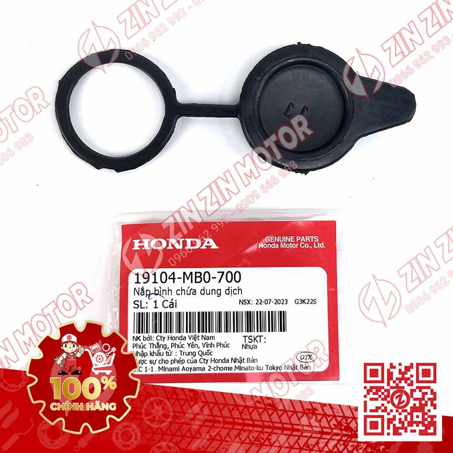 NẮP BÌNH NƯỚC PHỤ WINNER V1, WINNER X V2 V3 V4, WINNER R , LEAD 110 19104MB0700