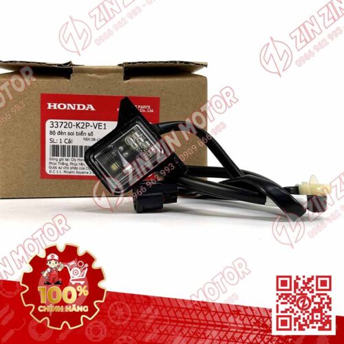 ĐÈN SOI BIẾN SỐ WINNER X V4 2024  33720K2PVE1