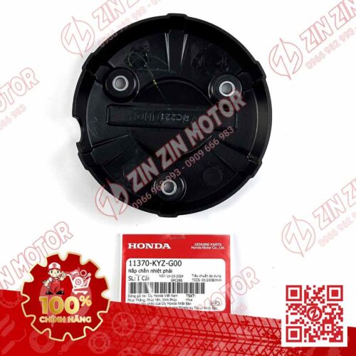 Alternative view of NẮP CHẮN NHIỆT, ỐP CHỤP LỐC NỒI FUTURE 125 LED 2018 2019 2020 2021 2022 2023, FUTURE 125 2012 - 2017 XÁM 11370KYZG00