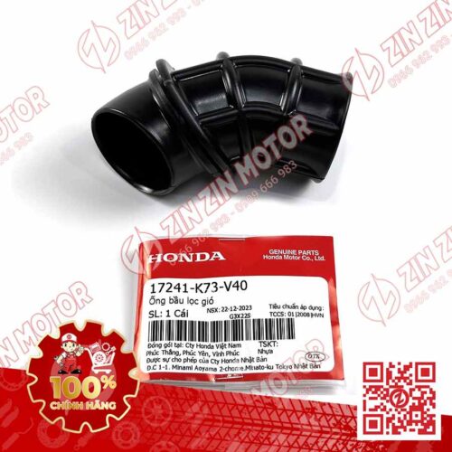 Alternative view of CO PÔ E, CO GIÓ NHỎ FUTURE 125 FI LED 2018 - 2024+, WAVE 125I LED 2018 - 2022 17241K73V40