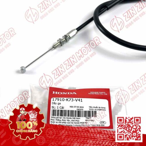Alternative view of DÂY GA A FUTURE 125 FI, XE FUTURE LED 2018 - 2024+, WAVE 125I LED 2018 - 2022 17910K73V41