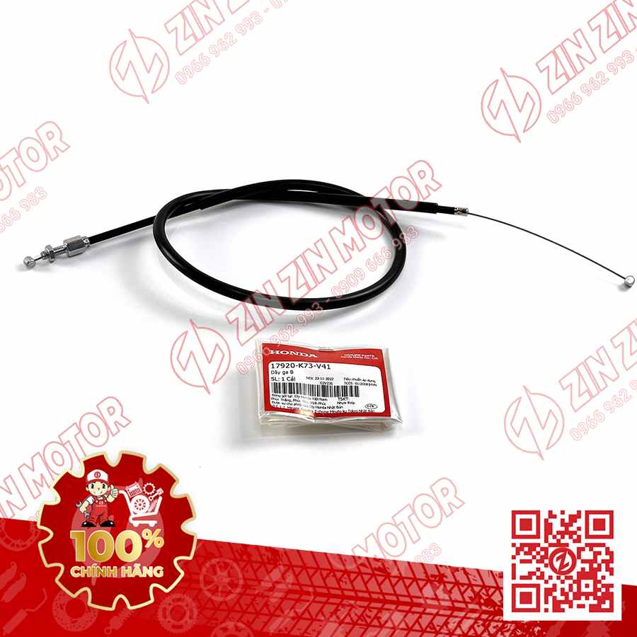 DÂY GA B FUTURE 125 FI, XE FUTURE LED 2018 - 2024+, WAVE 125I LED 2018 - 2022 17920K73V41