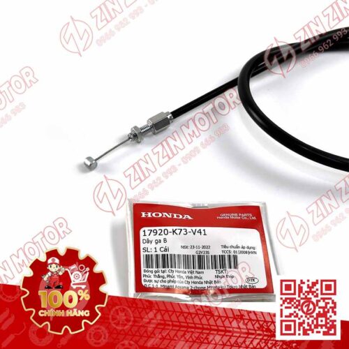 Alternative view of DÂY GA B FUTURE 125 FI, XE FUTURE LED 2018 - 2024+, WAVE 125I LED 2018 - 2022 17920K73V41