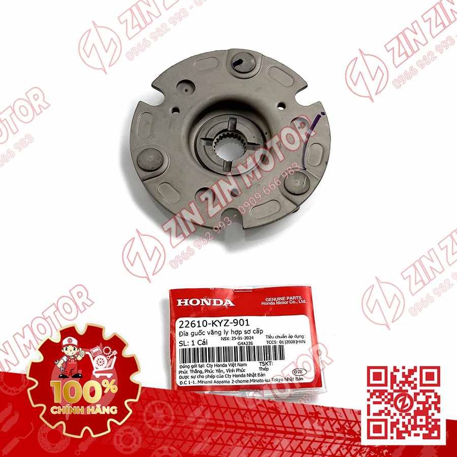 ĐĨA GUỐC VĂNG LY HỢP SƠ CẤP FUTURE 125 MẬP, FUTURE FI 125, FUTURE BXC 125 2014 2015 2016 2017 CHÍNH HÃNG