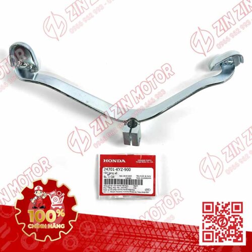 Alternative view of CẦN SỐ FUTURE 125 MẬP, FUTURE FI 125, FUTURE BXC 125 2014 2015 2016 2017 24701-KYZ-900 CHÍNH HÃNG