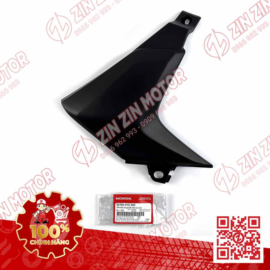 TẤM BẢO VỆ GIÁ ĐỂ CHÂN FUTURE 125 MẬP, FUTURE 125 FI, FUTURE BXC 2014 2015 2016 2017 TRÁI 50706-KYZ-900