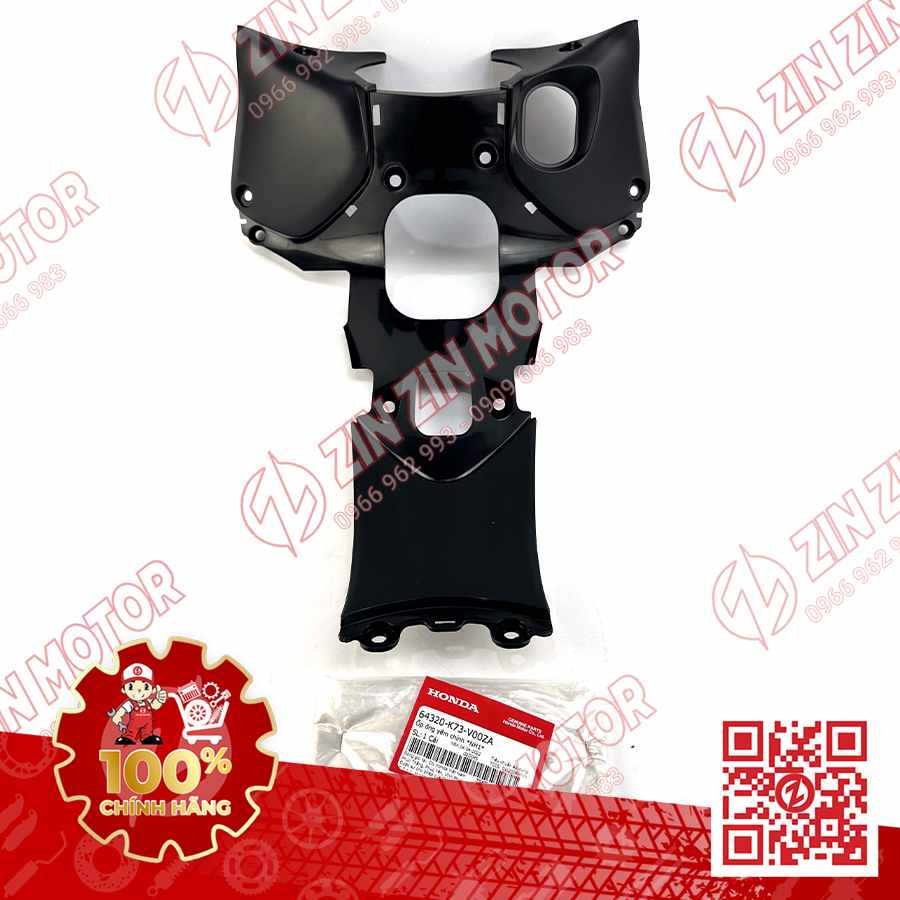 NHỰA NHÁM ỐP YẾM Ổ KHÓA FUTURE 125 MẬP, FUTURE 125 FI, FUTURE BXC 2014 2015 2016 2017 64320-K73-V00ZA