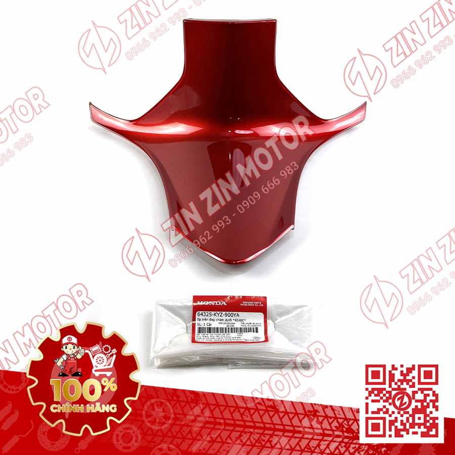 ỐP TRÊN YẾM Ổ KHÓA FUTURE 125 MẬP, FUTURE 125 FI, FUTURE BXC 2014 2015 2016 2017 ĐỎ 64325-KYZ-900YA