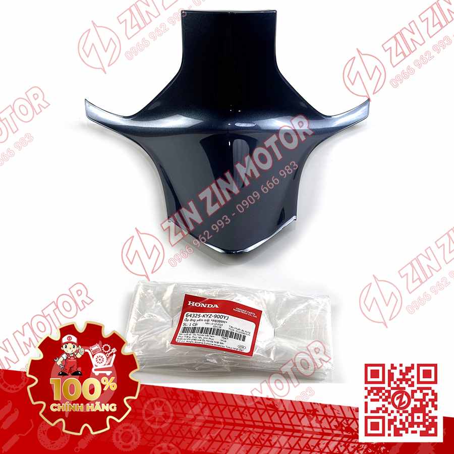 ỐP TRÊN YẾM Ổ KHÓA FUTURE 125 MẬP, FUTURE 125 FI 2016 2017 XANH XÁM 64325-KYZ-900YJ