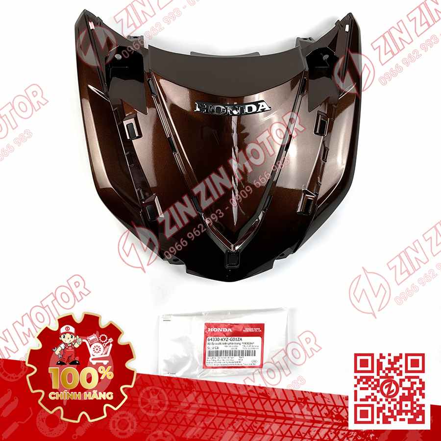 ỐP MẶT NẠ TRƯỚC, MẶT NẠ LỚN FUTURE 125 MẬP, FUTURE 125 FI, FUTURE BXC 2014 2015 2016 2017 NÂU VÀNG 64330-KYZ-G00ZA