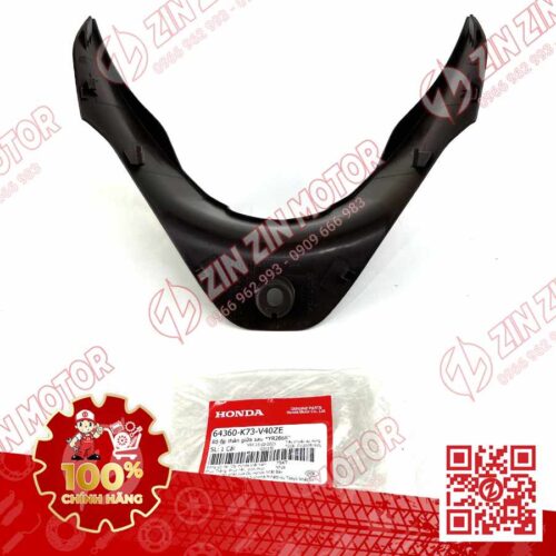 Alternative view of NHỰA NHÁM ỐP THÂN GIỮA PHÍA SAU FUTURE 125 FI, XE FUTURE LED NÂU 64360K73V40ZE