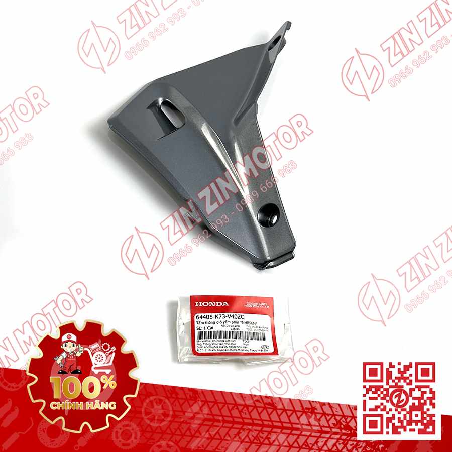 TÂM ỐP THÔNG GIÓ XE FUTURE 125 FI, FUTURE LED PHẢI BẠC NHB56M 2018 2019 64405K73V40ZC