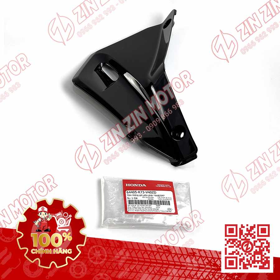 TÂM ỐP THÔNG GIÓ XE FUTURE 125 FI, FUTURE LED PHẢI ĐEN ÁNH XANH NHB25M 2018 2019 2020 2021 2022 2023 2024 64405K73V40ZD