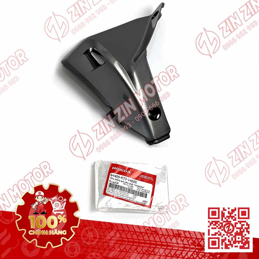 TÂM ỐP THÔNG GIÓ XE FUTURE 125 FI, FUTURE LED PHẢI GHI BẠC NHA62M 2018 64405K73V40ZE