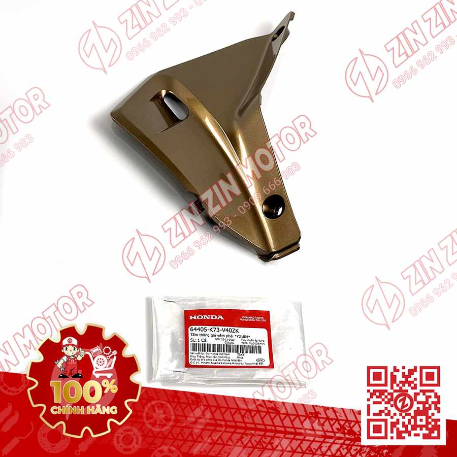 TÂM ỐP THÔNG GIÓ XE FUTURE 125 FI, FUTURE LED PHẢI VÀNG ĐỒNG Y218M 2020 2021 64405K73V40ZK