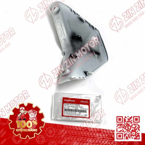 Alternative view of TÂM ỐP THÔNG GIÓ XE FUTURE 125 FI, FUTURE LED PHẢI TRẮNG NH193P 2022 2023 64405K73V40ZN