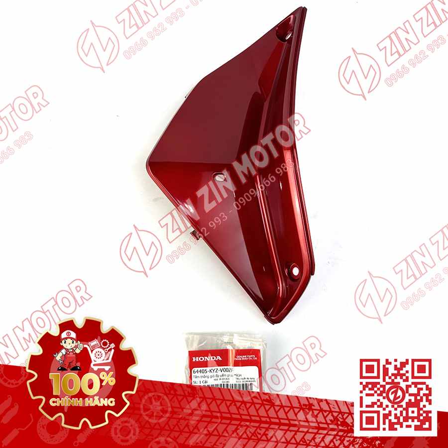 TẤM THÔNG GIÓ FUTURE 125 MẬP, FUTURE 125 FI, FUTURE BXC 2014 2015 2016 2017 PHẢI ĐEN ĐỎ 64405-KYZ-V00ZF
