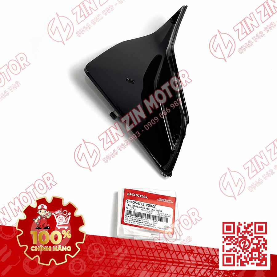 TẤM THÔNG GIÓ FUTURE 125 MẬP, FUTURE 125 FI, FUTURE BXC 2014 2015 PHẢI ĐEN NHÁM 64405-KYZ-V00ZG