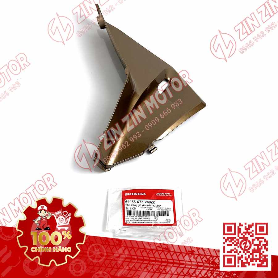 TÂM ỐP THÔNG GIÓ XE FUTURE 125 FI, FUTURE LED TRÁI VÀNG ĐỒNG Y218M 2020 2021 64455K73V40ZK