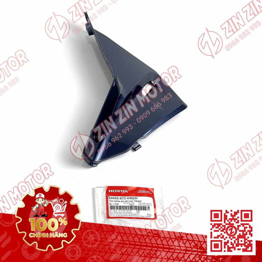 TÂM ỐP THÔNG GIÓ XE FUTURE 125 FI, FUTURE LED TRÁI XANH 2022 2023 PB389M 64455K73V40ZM