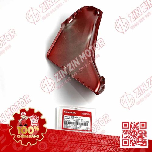 Alternative view of TẤM THÔNG GIÓ FUTURE 125 MẬP, FUTURE 125 FI, FUTURE BXC 2014 2015 2016 2017 TRÁI ĐEN ĐỎ 64455-KYZ-V00ZF