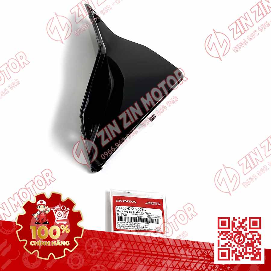 TẤM THÔNG GIÓ FUTURE 125 MẬP, FUTURE 125 FI, FUTURE BXC 2014 2015 TRÁI ĐEN NHÁM 64455-KYZ-V00ZG