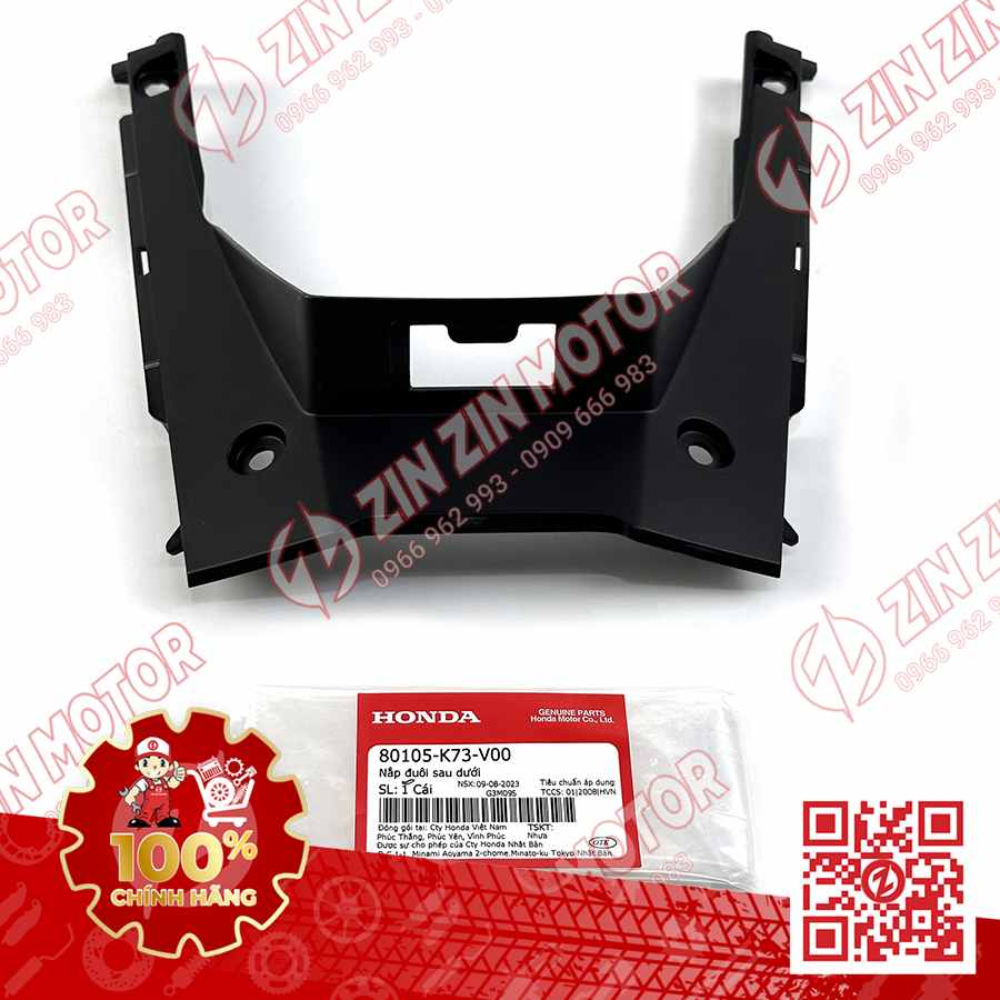 NẮP ĐUÔI SAU DƯỚI FUTURE 125 MẬP, FUTURE 125 FI, FUTURE BXC 2016 2017 80105-K73-V00
