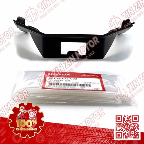 Alternative view of NẮP ĐUÔI SAU DƯỚI FUTURE 125 MẬP, FUTURE 125 FI, FUTURE BXC 2016 2017 80105-K73-V00